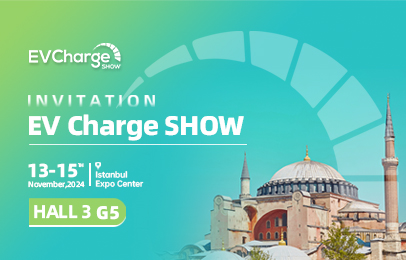 UUGreenPower & EV Charge SHOW