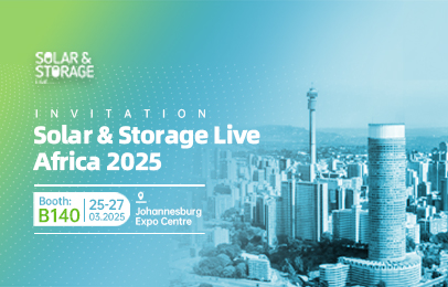 UUGreenPower | Solar & Storage Live Africa 2025 | Johannesburg