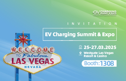 UUGreenPower | EV Charging Summit & Expo 2025